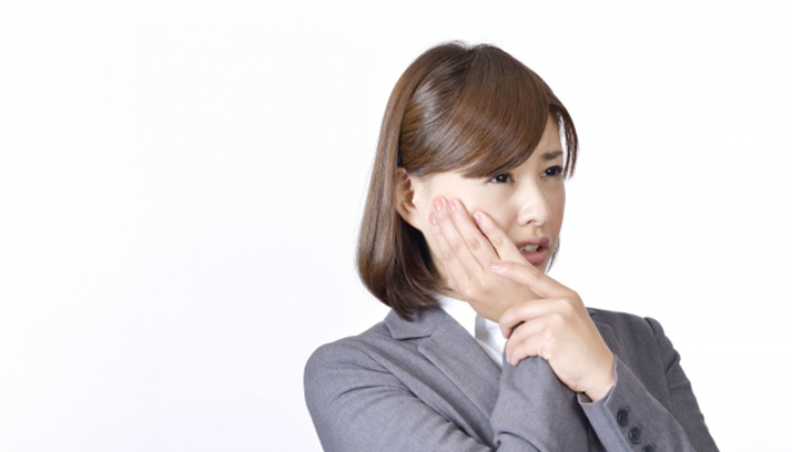 歯や歯茎が痛い、しみる