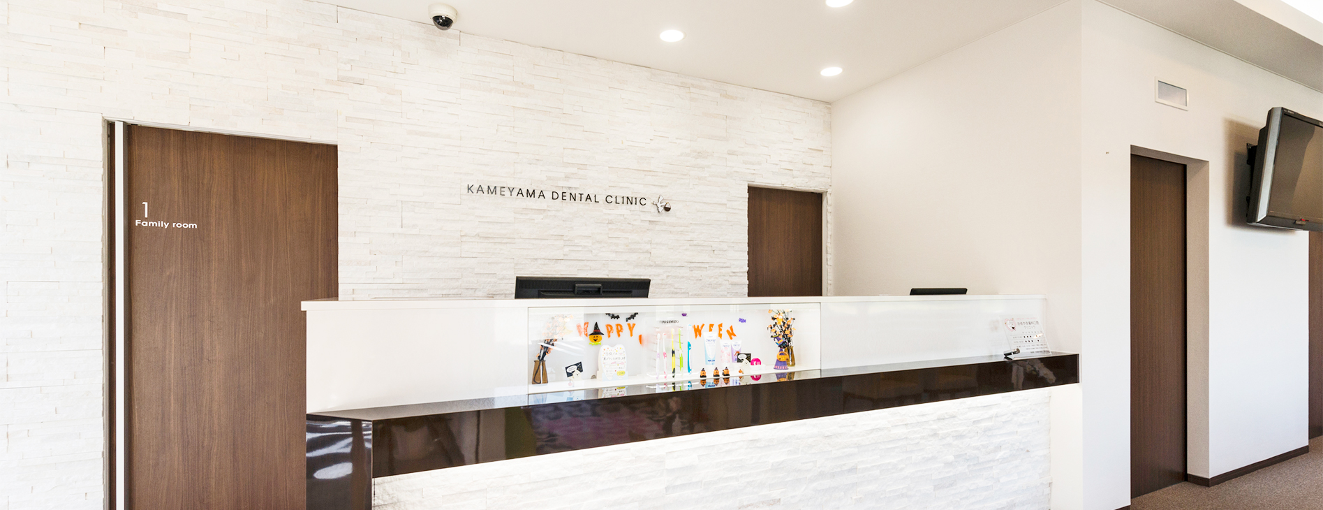 健康な食生活を送っていただくこと